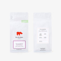 Guatemala, Finca Las Gardenias - front and back