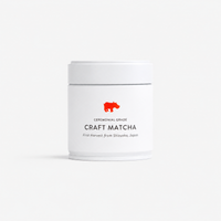 Kiss the Hippo Craft Matcha ceremonial grade tin, first harvest tencha from Shizuoka Japan