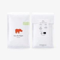 Ethiopia, Doyo Organic